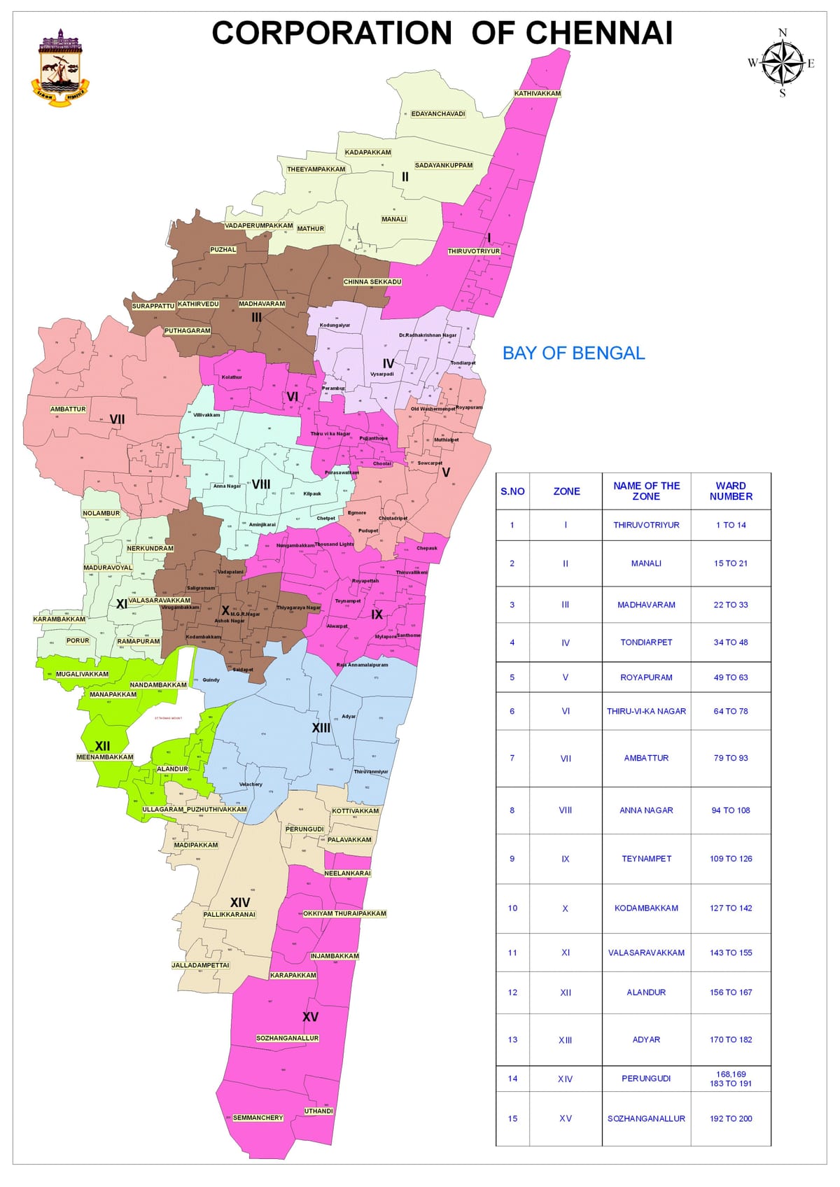 Chennai corporation ala mapa